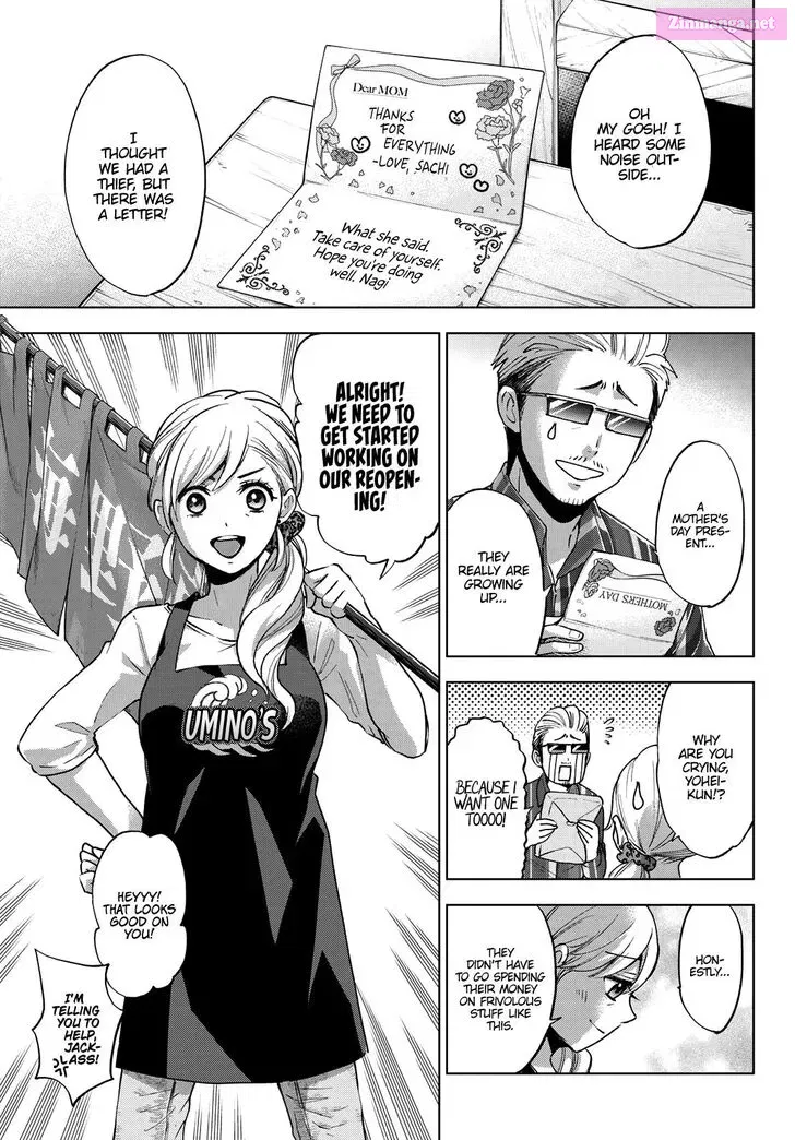 Kakkou no Iinazuke Zinmanga X Chapter 23 Page 18
