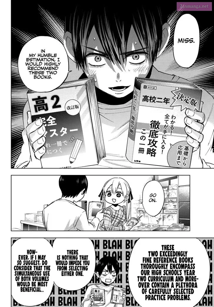 Kakkou no Iinazuke Zinmanga X Chapter 22 Page 5