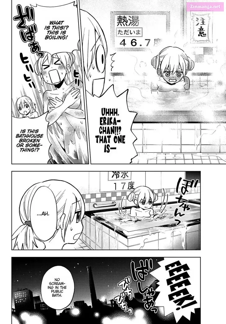 Kakkou no Iinazuke Zinmanga X Chapter 21 Page 13