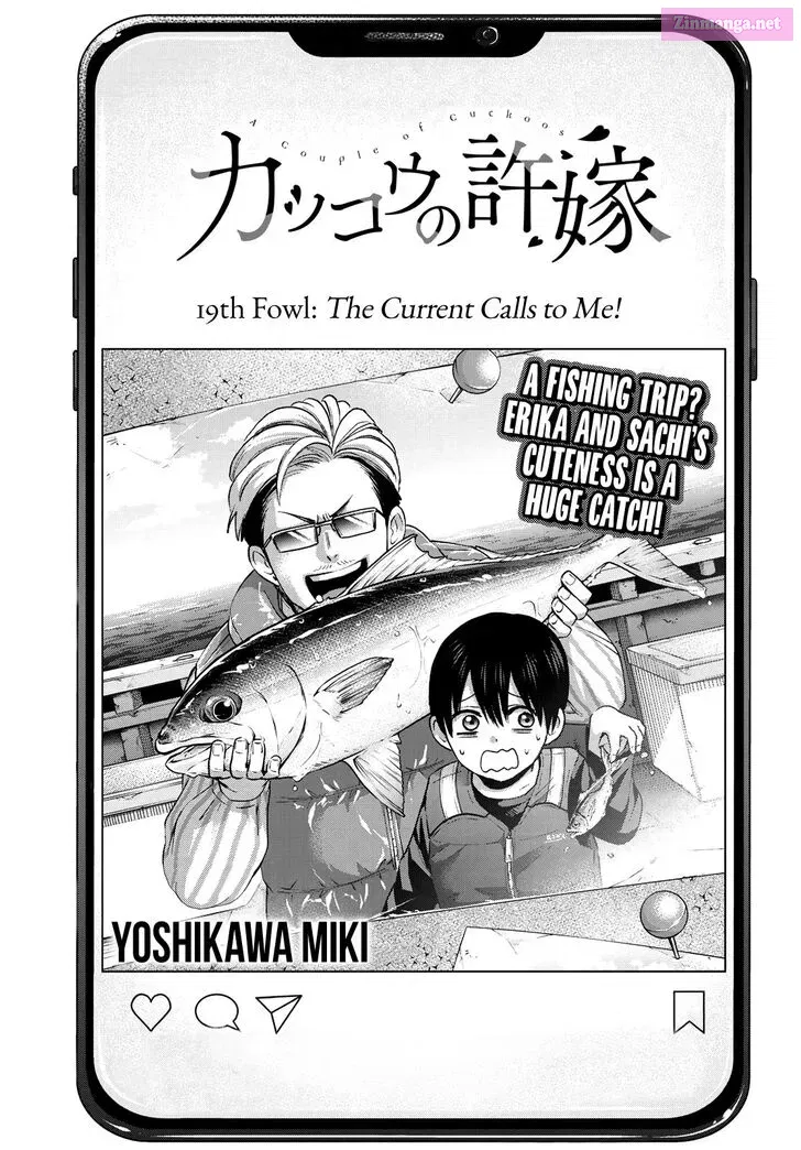 Kakkou no Iinazuke Zinmanga X Chapter 19 Page 2