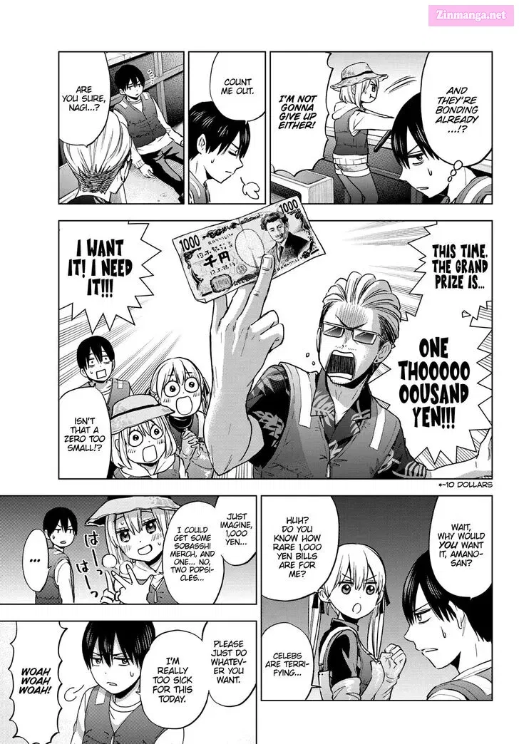 Kakkou no Iinazuke Zinmanga X Chapter 19 Page 9