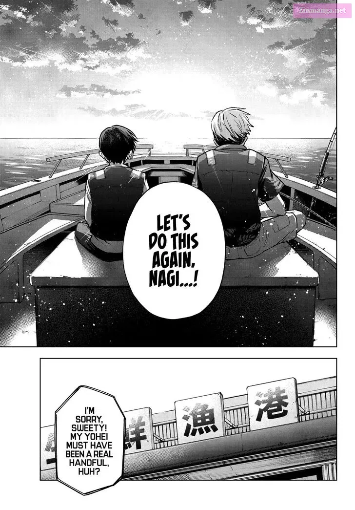 Kakkou no Iinazuke Zinmanga X Chapter 19 Page 17