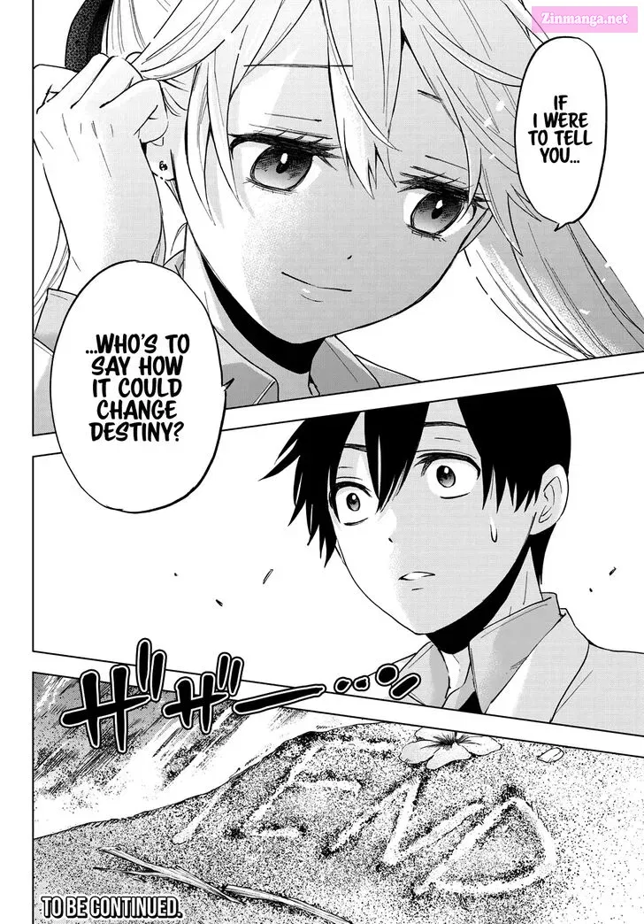Kakkou no Iinazuke Zinmanga X Chapter 15 Page 24