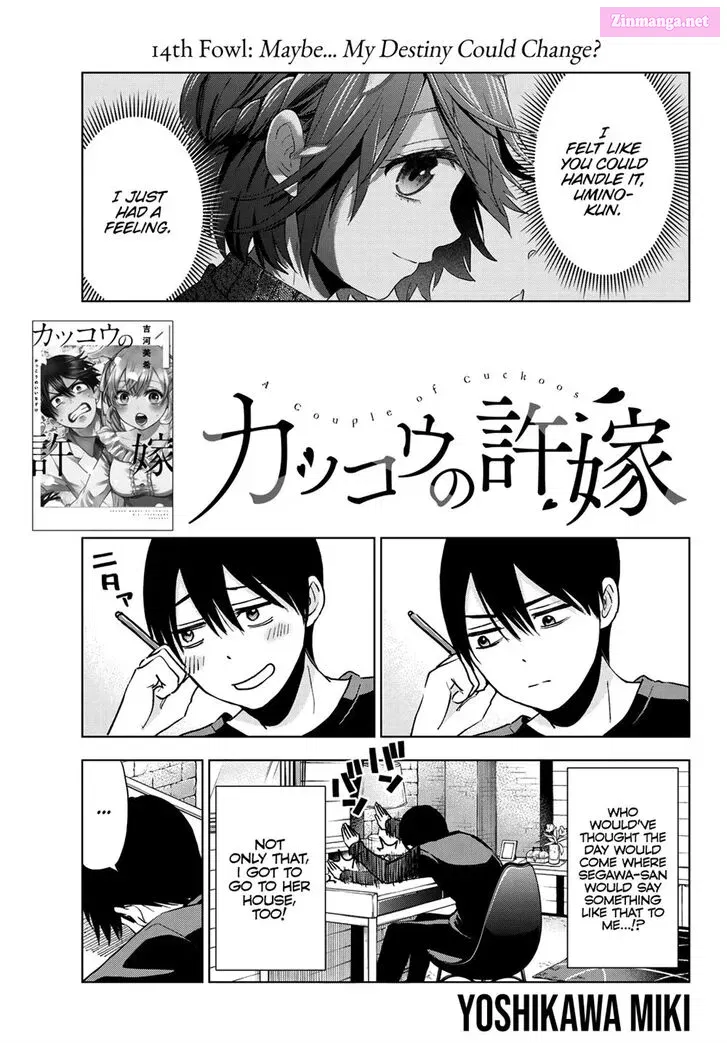 Kakkou no Iinazuke Zinmanga X Chapter 14 Page 1
