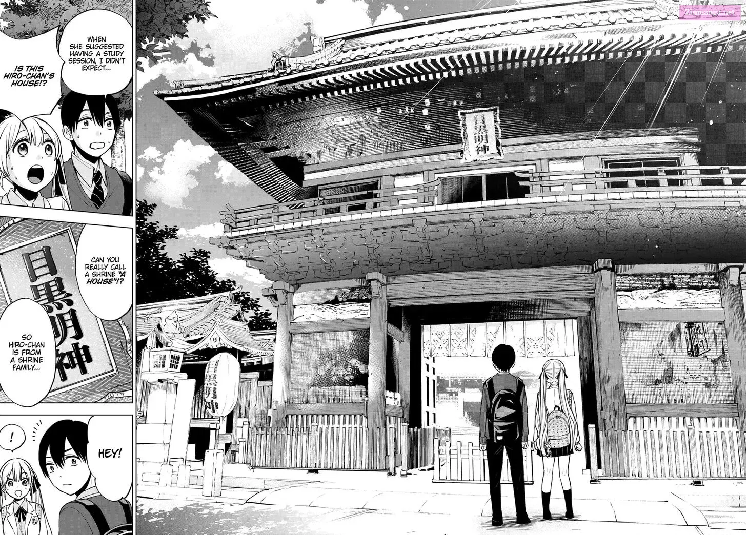 Kakkou no Iinazuke Zinmanga X Chapter 13 Page 7
