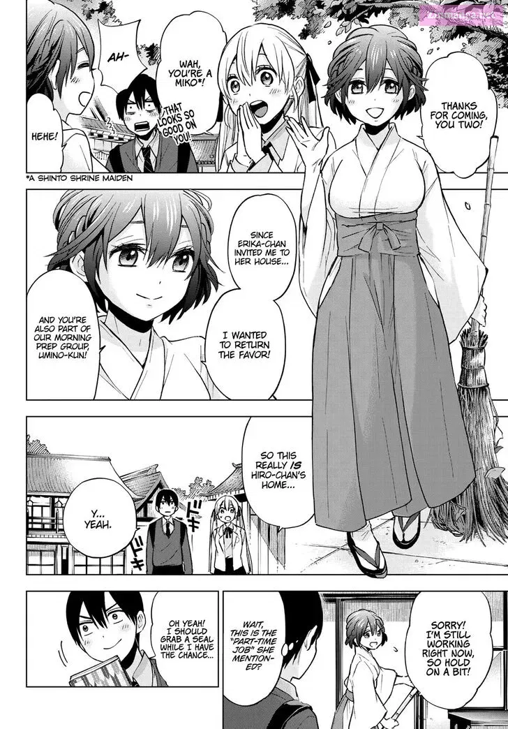 Kakkou no Iinazuke Zinmanga X Chapter 13 Page 8