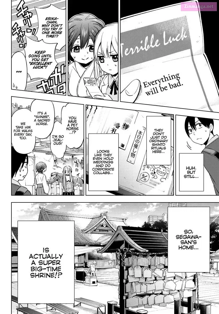 Kakkou no Iinazuke Zinmanga X Chapter 13 Page 12
