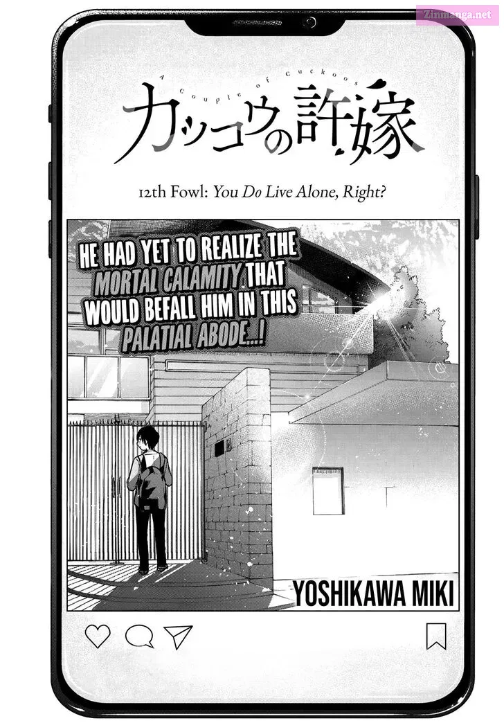 Kakkou no Iinazuke Zinmanga X Chapter 12 Page 2