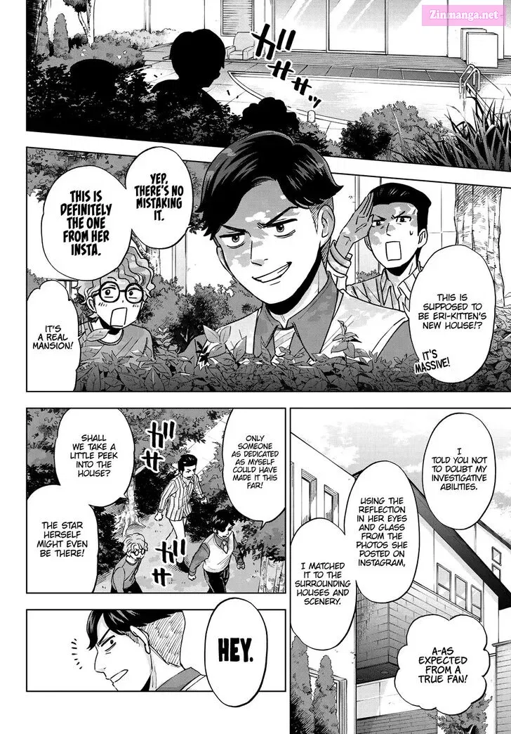 Kakkou no Iinazuke Zinmanga X Chapter 12 Page 15
