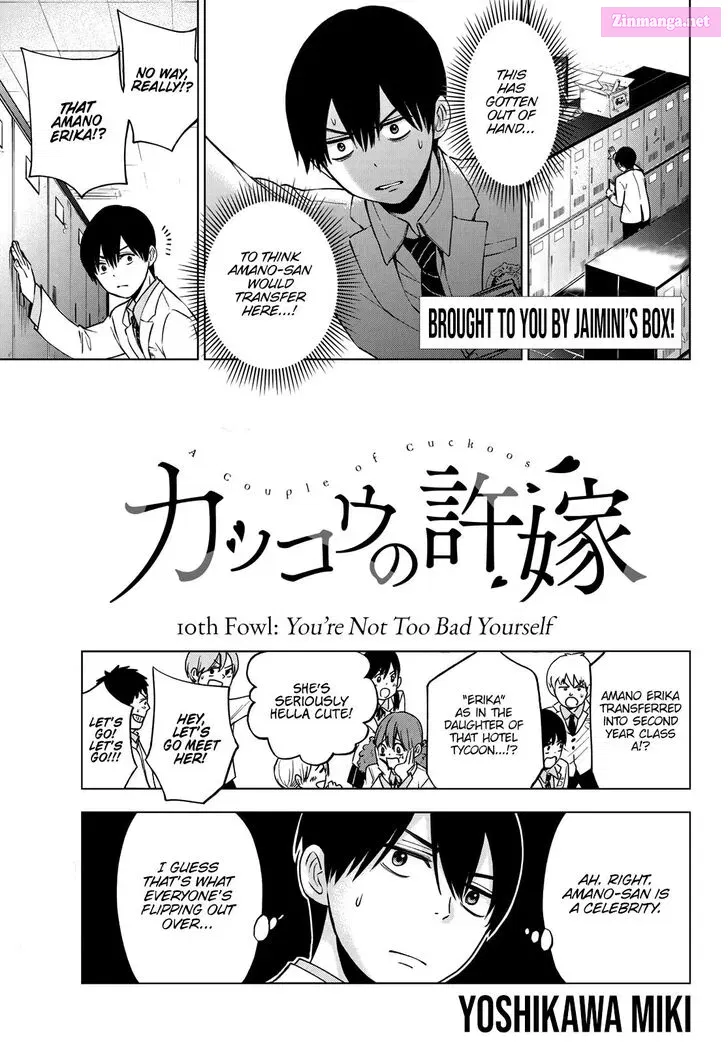 Kakkou no Iinazuke Zinmanga X Chapter 10 Page 2