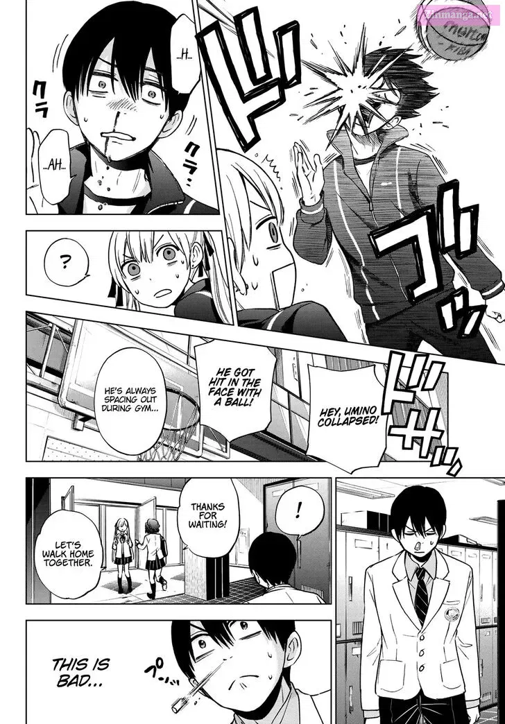 Kakkou no Iinazuke Zinmanga X Chapter 10 Page 13