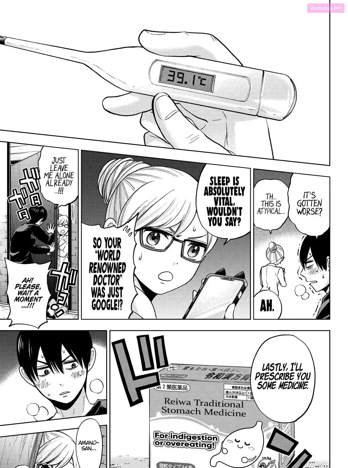 Kakkou no Iinazuke Zinmanga X Chapter 5 Page 17