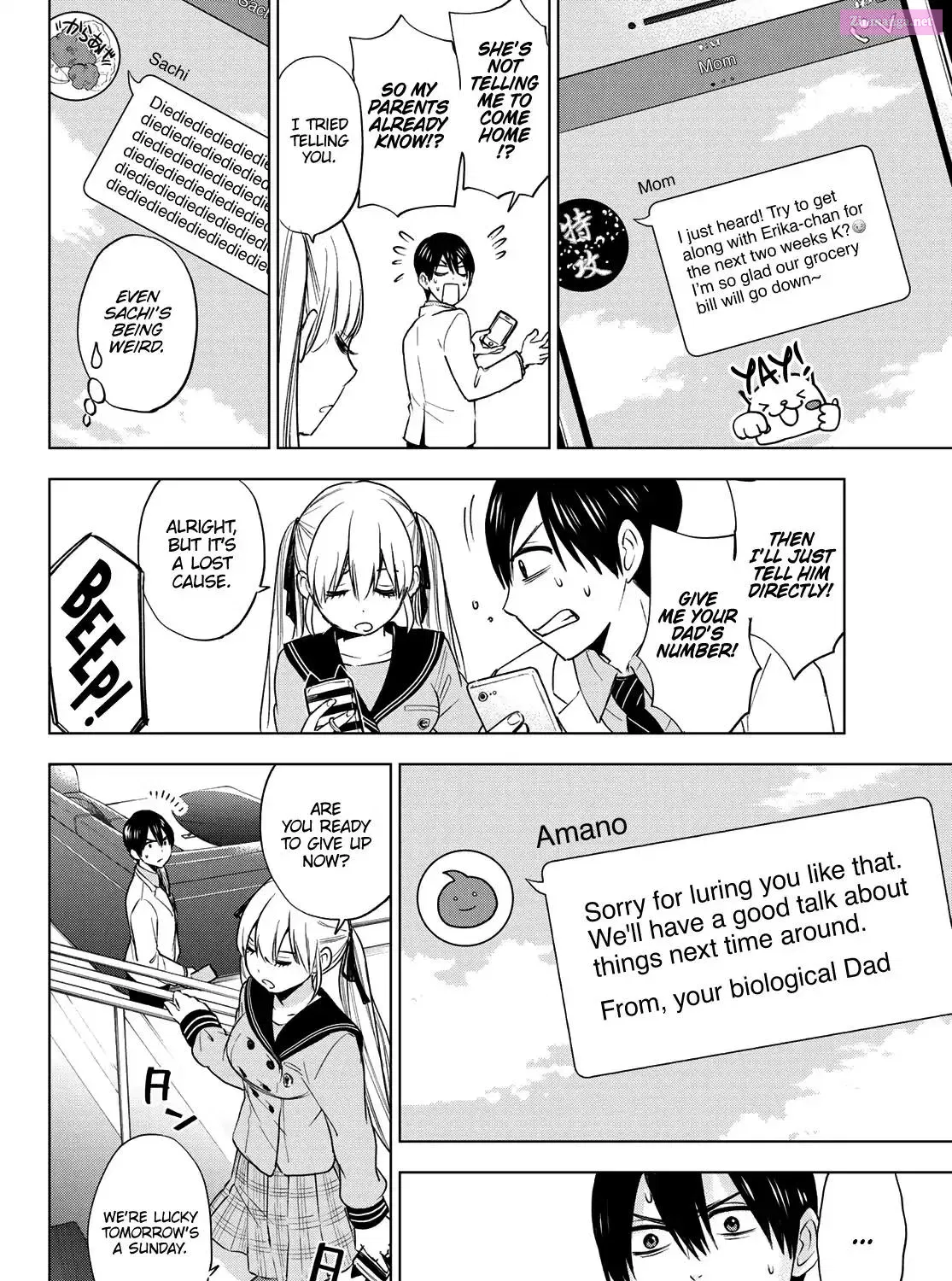 Kakkou no Iinazuke Zinmanga X Chapter 3 Page 7