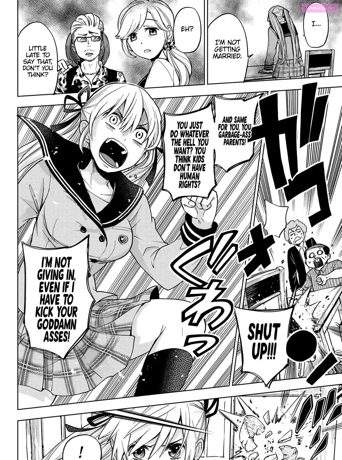 Kakkou no Iinazuke Zinmanga X Chapter 2 Page 47