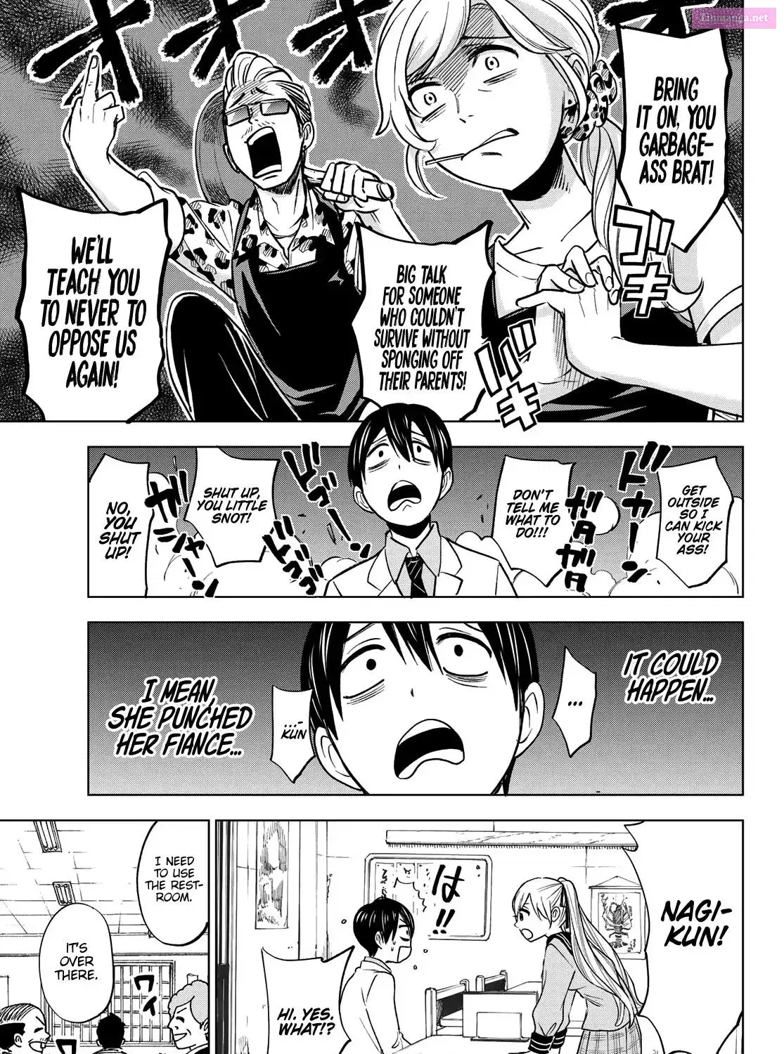 Kakkou no Iinazuke Zinmanga X Chapter 2 Page 49
