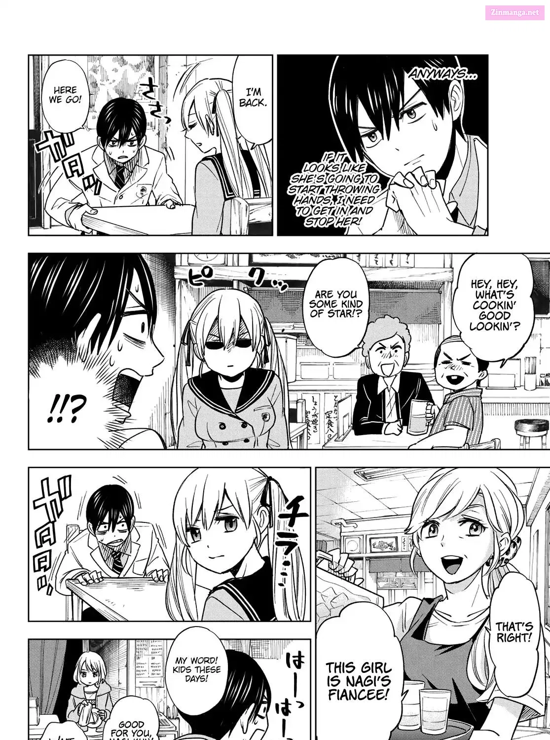 Kakkou no Iinazuke Zinmanga X Chapter 2 Page 51