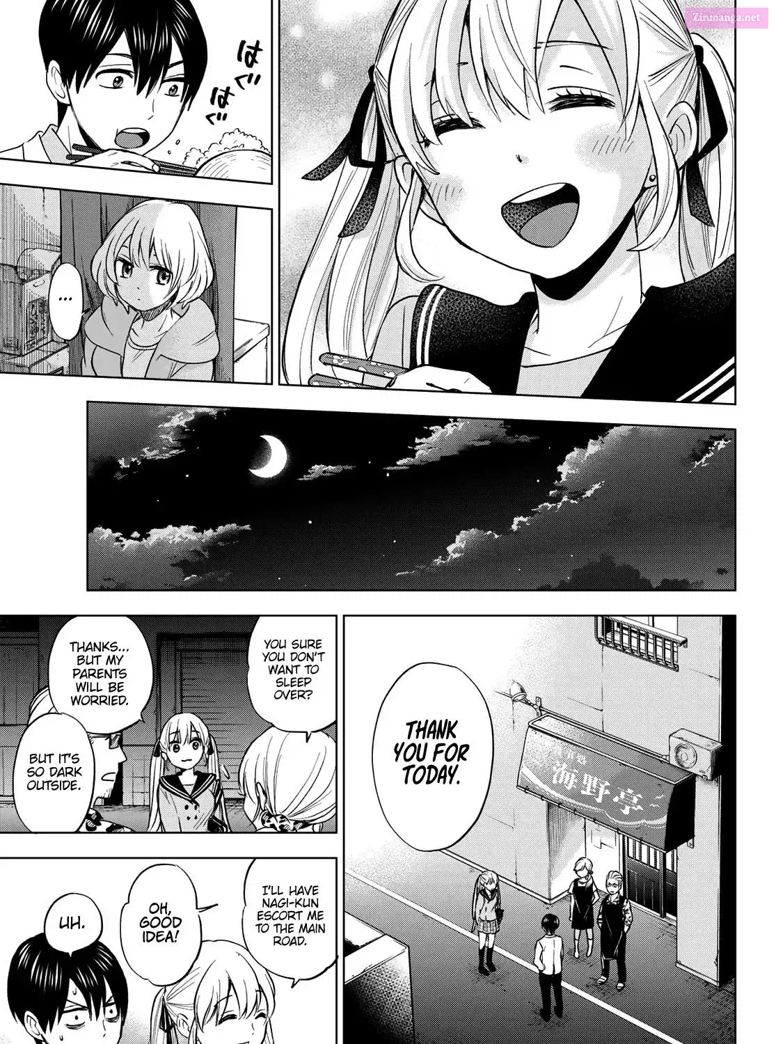 Kakkou no Iinazuke Zinmanga X Chapter 2 Page 77