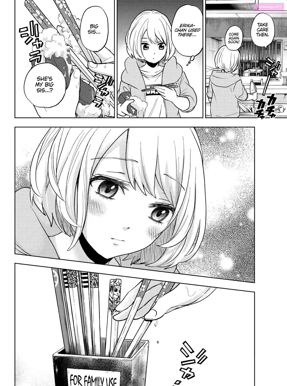 Kakkou no Iinazuke Zinmanga X Chapter 2 Page 79