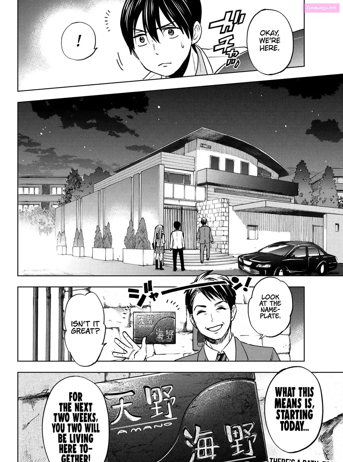 Kakkou no Iinazuke Zinmanga X Chapter 2 Page 87