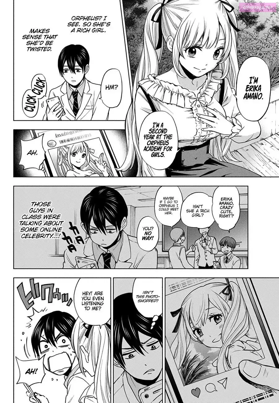 Kakkou no Iinazuke Zinmanga X Chapter 1 Page 17