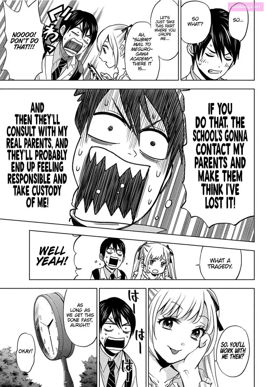 Kakkou no Iinazuke Zinmanga X Chapter 1 Page 22