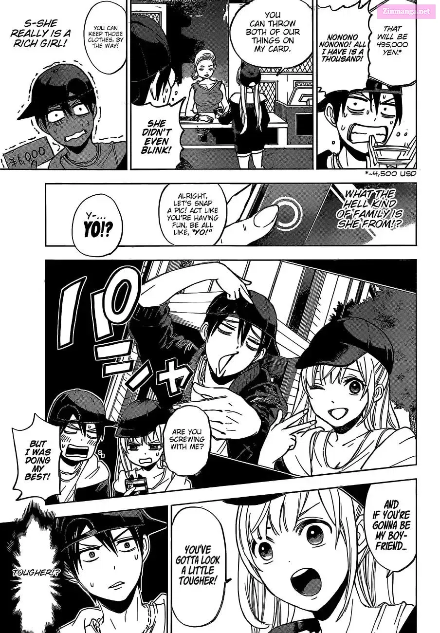 Kakkou no Iinazuke Zinmanga X Chapter 1 Page 28
