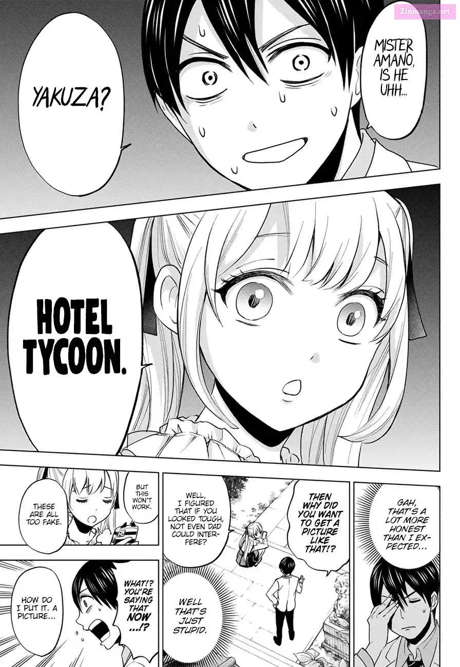 Kakkou no Iinazuke Zinmanga X Chapter 1 Page 30