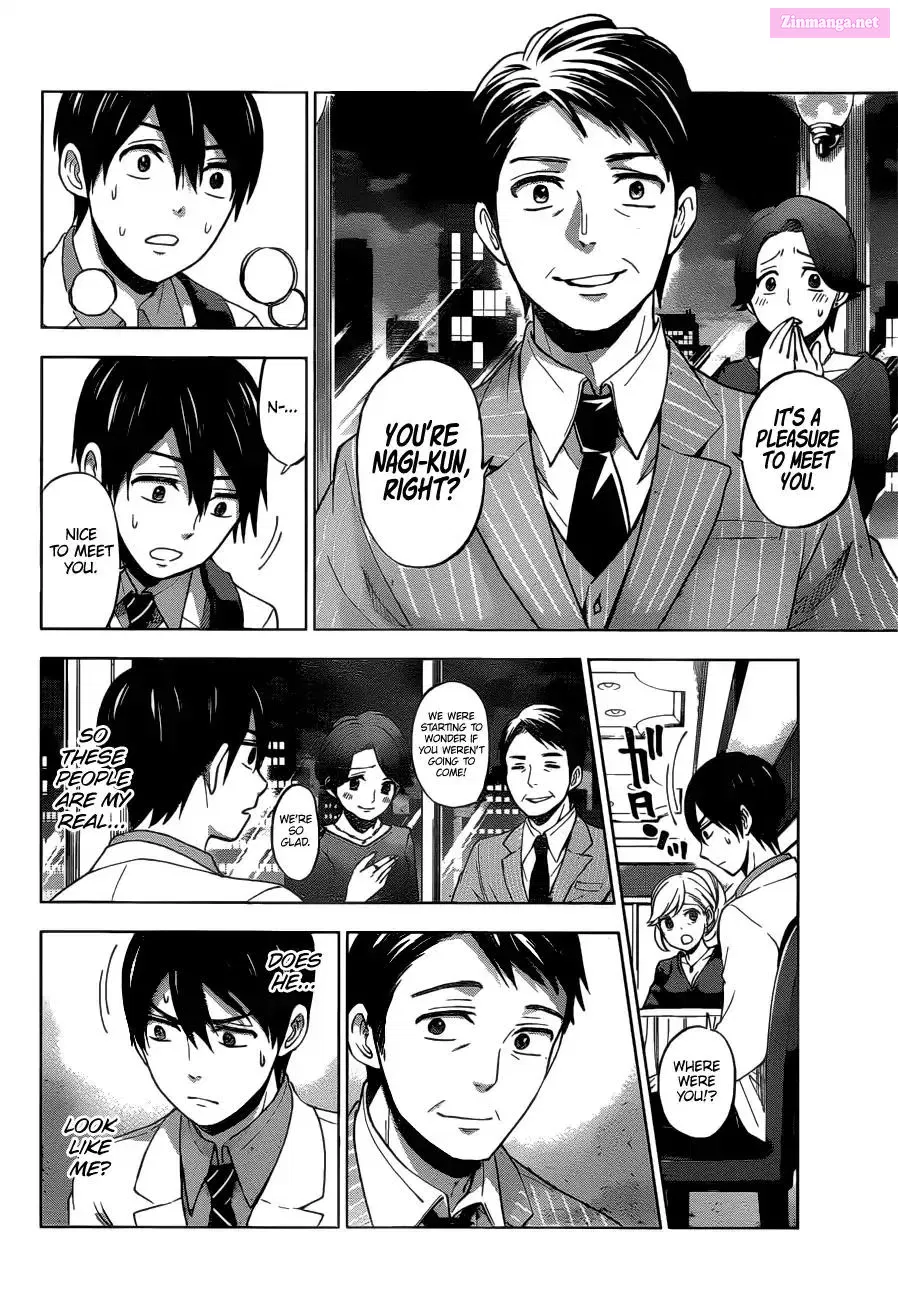Kakkou no Iinazuke Zinmanga X Chapter 1 Page 43