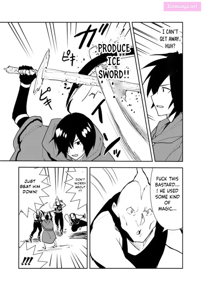 Isekai ni Kita Boku wa Kiyoubinbode Subayasa Tayorina Tabi wo Suru Zinmanga X Chapter 51 Page 3