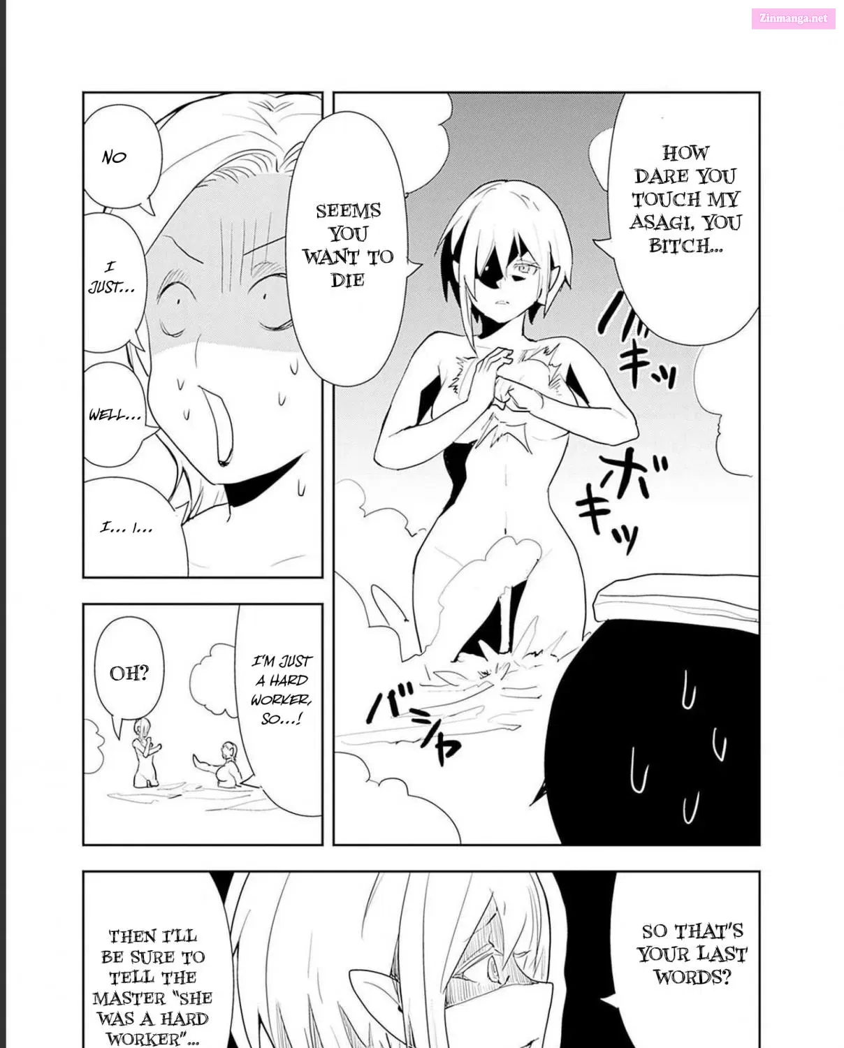 Isekai ni Kita Boku wa Kiyoubinbode Subayasa Tayorina Tabi wo Suru Zinmanga X Chapter 50 Page 17