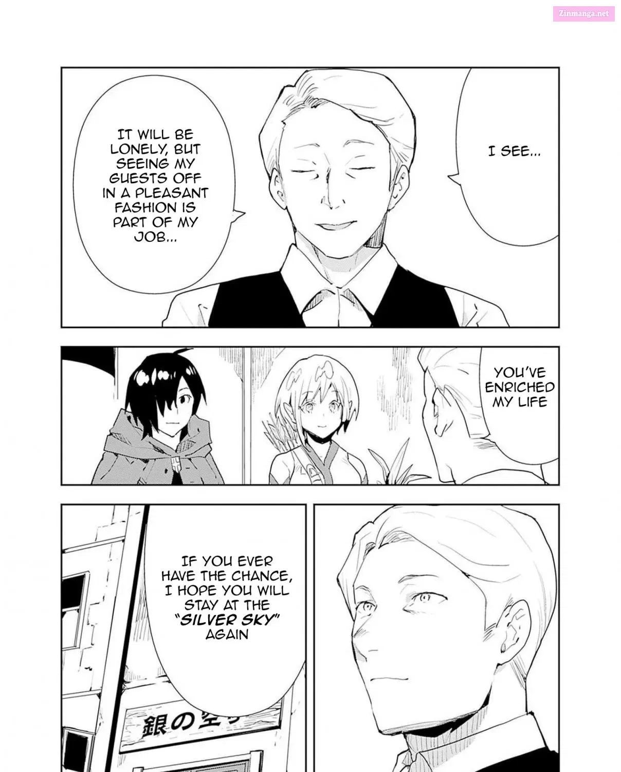 Isekai ni Kita Boku wa Kiyoubinbode Subayasa Tayorina Tabi wo Suru Zinmanga X Chapter 47 Page 4