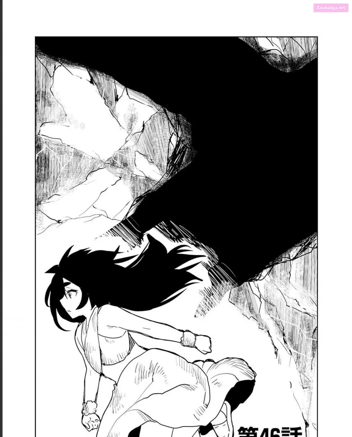 Isekai ni Kita Boku wa Kiyoubinbode Subayasa Tayorina Tabi wo Suru Zinmanga X Chapter 46 Page 1