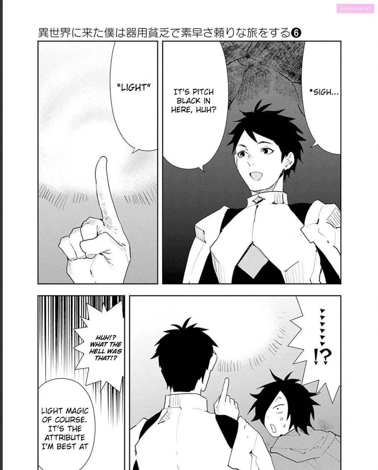 Isekai ni Kita Boku wa Kiyoubinbode Subayasa Tayorina Tabi wo Suru Zinmanga X Chapter 46 Page 5
