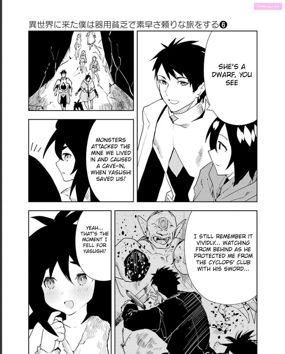 Isekai ni Kita Boku wa Kiyoubinbode Subayasa Tayorina Tabi wo Suru Zinmanga X Chapter 46 Page 13