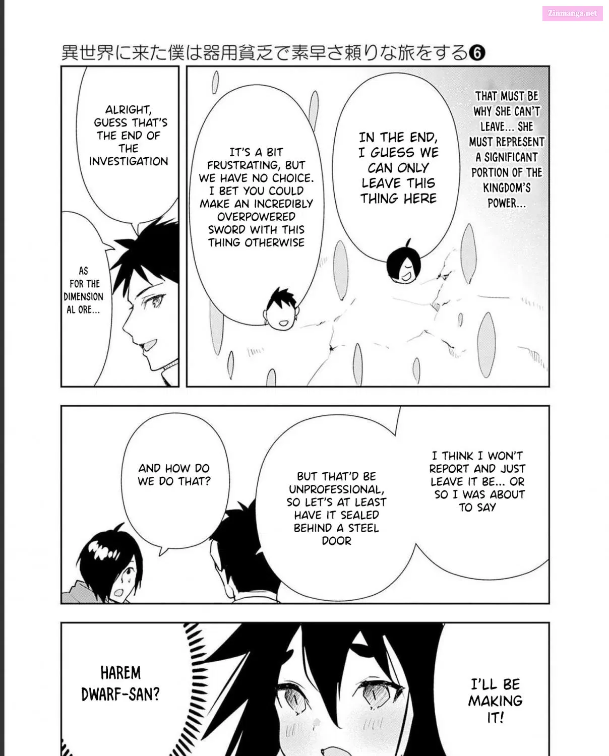 Isekai ni Kita Boku wa Kiyoubinbode Subayasa Tayorina Tabi wo Suru Zinmanga X Chapter 46 Page 25