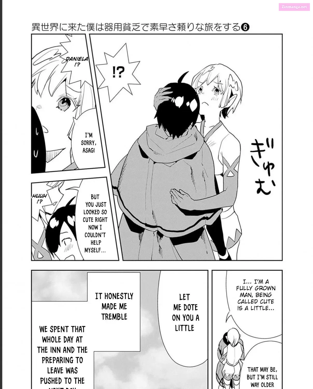 Isekai ni Kita Boku wa Kiyoubinbode Subayasa Tayorina Tabi wo Suru Zinmanga X Chapter 46 Page 45