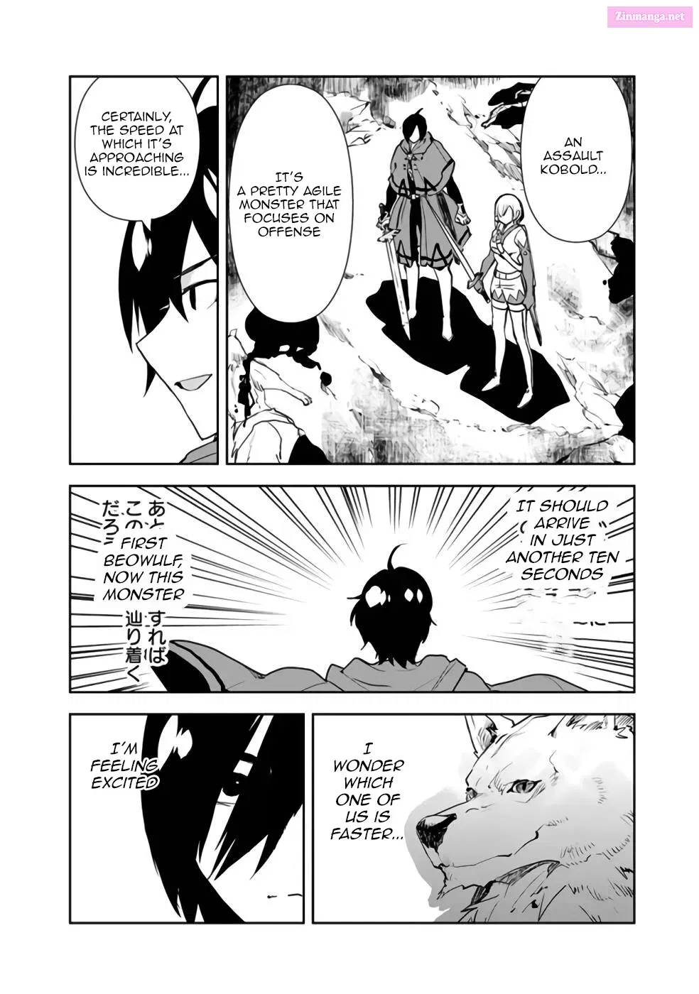 Isekai ni Kita Boku wa Kiyoubinbode Subayasa Tayorina Tabi wo Suru Zinmanga X Chapter 40 Page 3