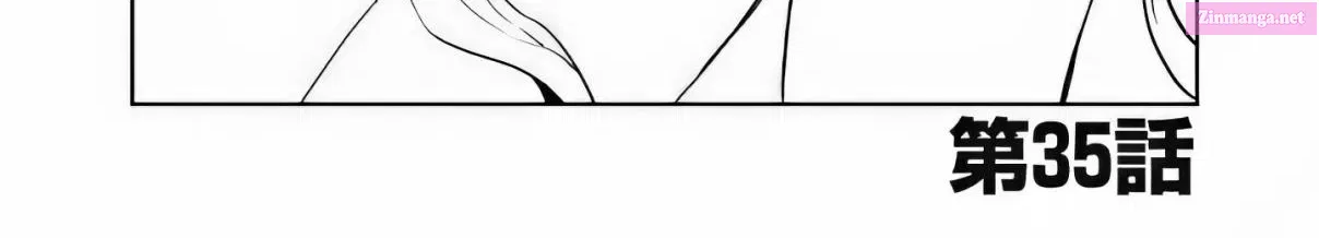 Isekai ni Kita Boku wa Kiyoubinbode Subayasa Tayorina Tabi wo Suru Zinmanga X Chapter 35 Page 5
