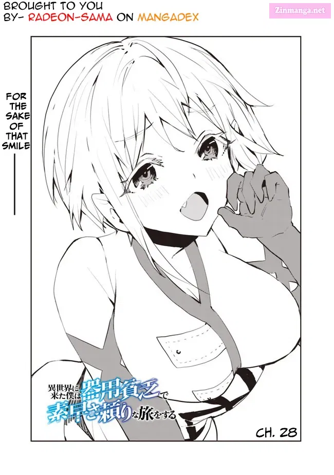 Isekai ni Kita Boku wa Kiyoubinbode Subayasa Tayorina Tabi wo Suru Zinmanga X Chapter 28 Page 1