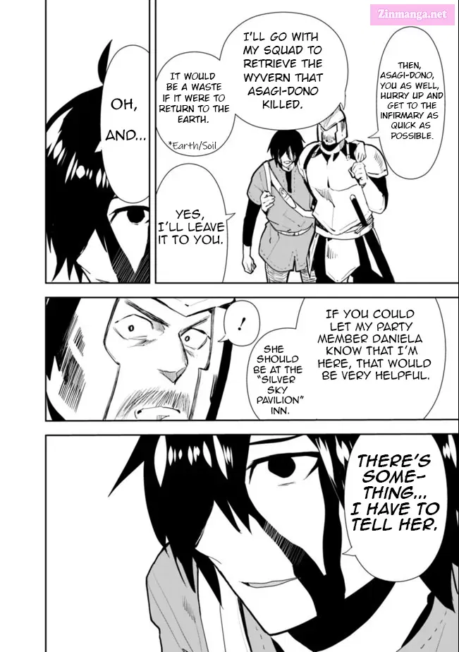 Isekai ni Kita Boku wa Kiyoubinbode Subayasa Tayorina Tabi wo Suru Zinmanga X Chapter 27 Page 12