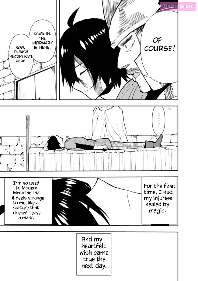 Isekai ni Kita Boku wa Kiyoubinbode Subayasa Tayorina Tabi wo Suru Zinmanga X Chapter 27 Page 13