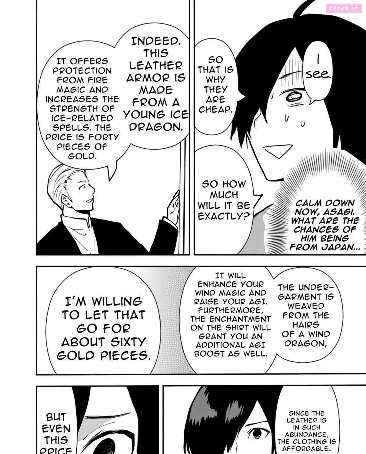 Isekai ni Kita Boku wa Kiyoubinbode Subayasa Tayorina Tabi wo Suru Zinmanga X Chapter 21 Page 16
