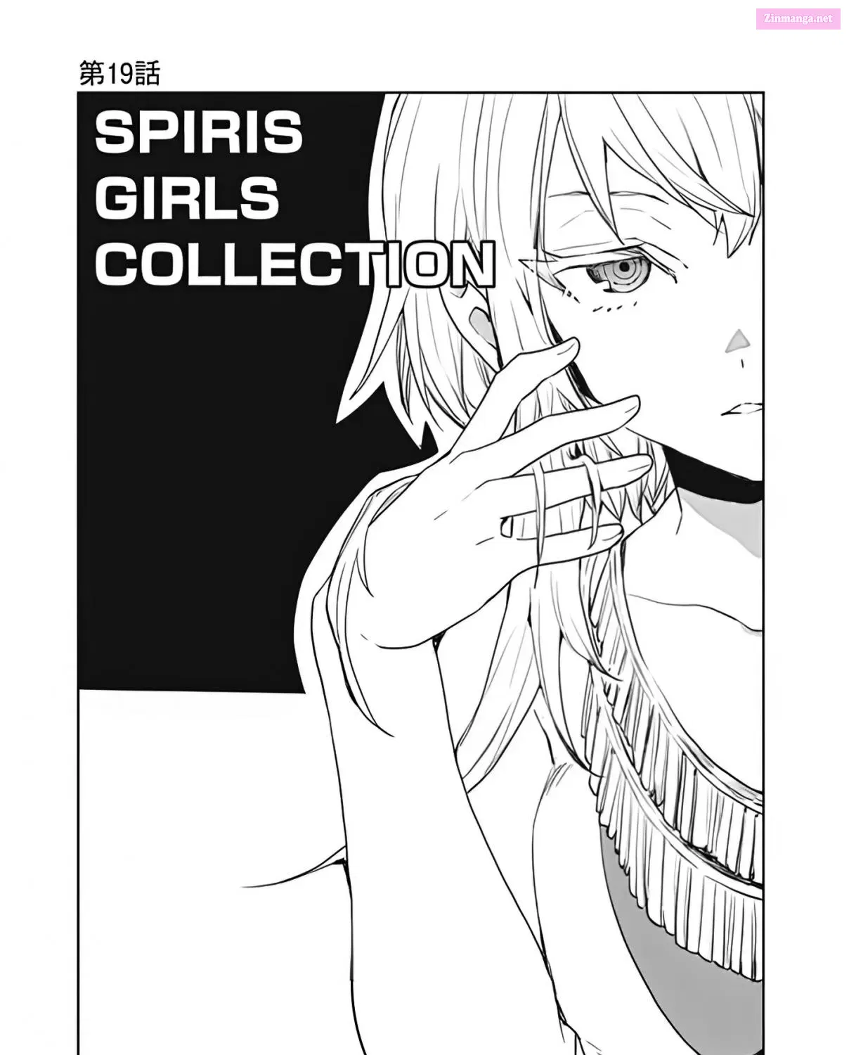 Isekai ni Kita Boku wa Kiyoubinbode Subayasa Tayorina Tabi wo Suru Zinmanga X Chapter 20 Page 2