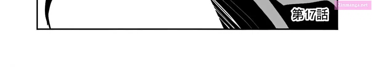 Isekai ni Kita Boku wa Kiyoubinbode Subayasa Tayorina Tabi wo Suru Zinmanga X Chapter 18 Page 3