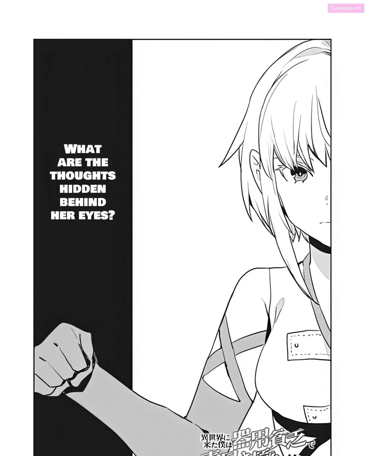 Isekai ni Kita Boku wa Kiyoubinbode Subayasa Tayorina Tabi wo Suru Zinmanga X Chapter 15 Page 3