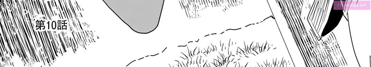 Isekai ni Kita Boku wa Kiyoubinbode Subayasa Tayorina Tabi wo Suru Zinmanga X Chapter 11 Page 7
