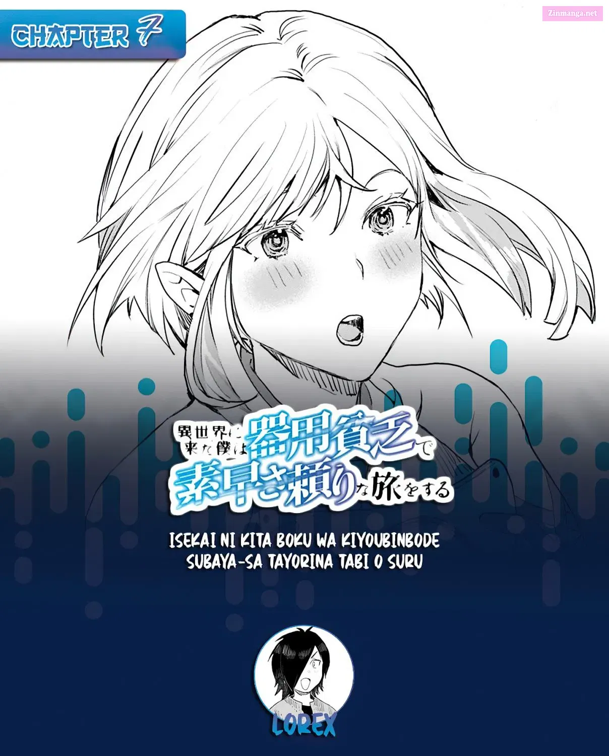 Isekai ni Kita Boku wa Kiyoubinbode Subayasa Tayorina Tabi wo Suru Zinmanga X Chapter 8 Page 1