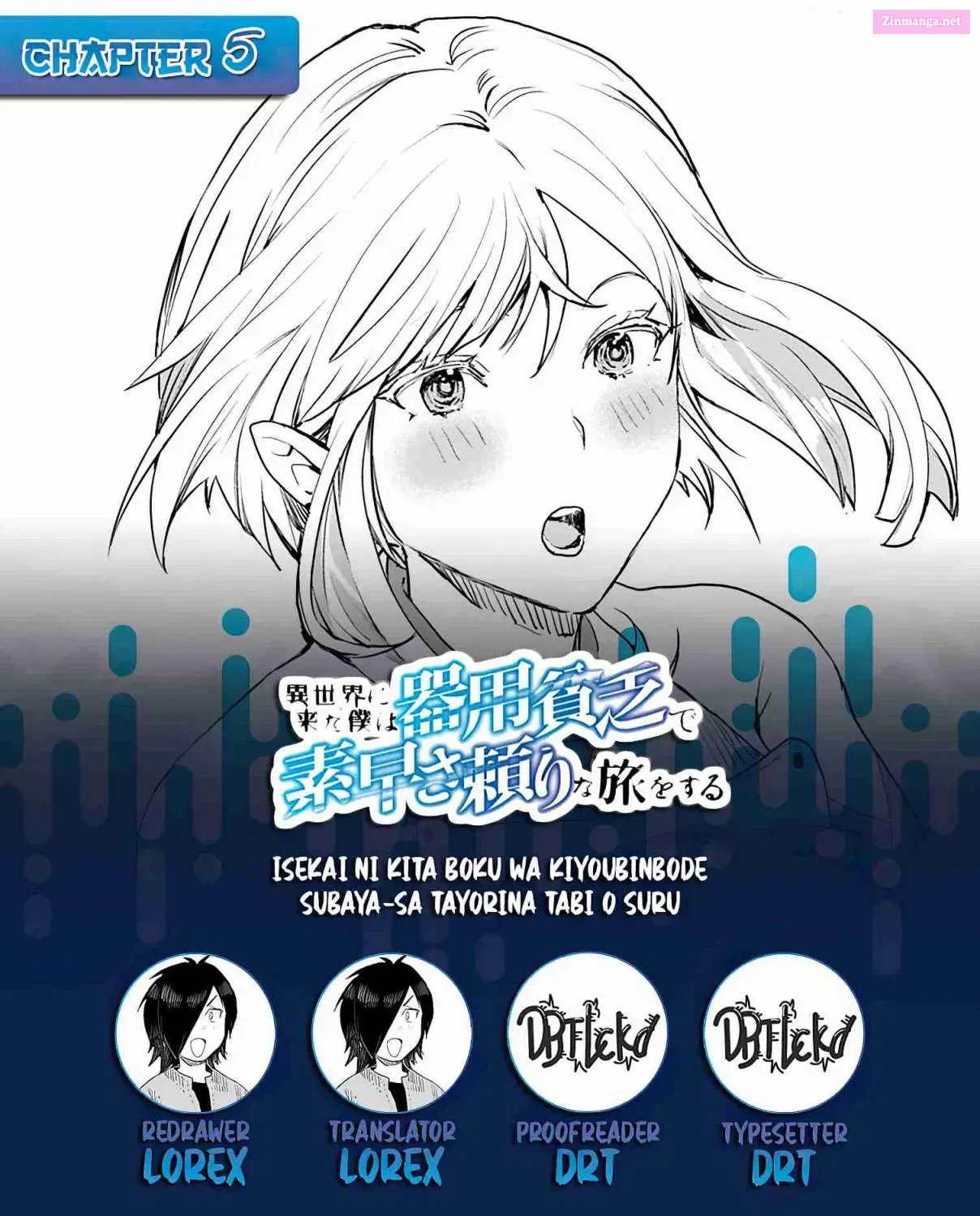 Isekai ni Kita Boku wa Kiyoubinbode Subayasa Tayorina Tabi wo Suru Zinmanga X Chapter 6 Page 1
