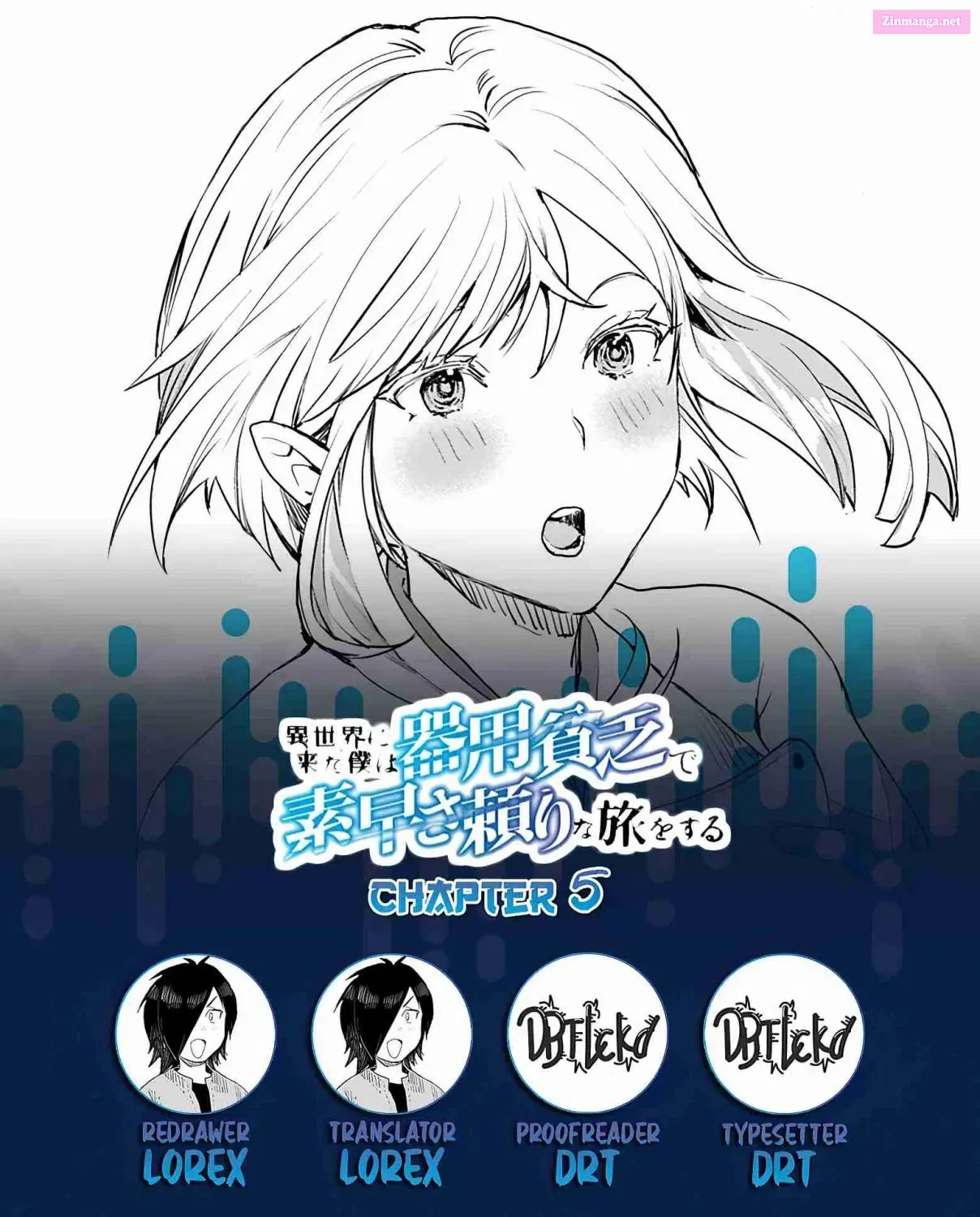 Isekai ni Kita Boku wa Kiyoubinbode Subayasa Tayorina Tabi wo Suru Zinmanga X Chapter 5 Page 1