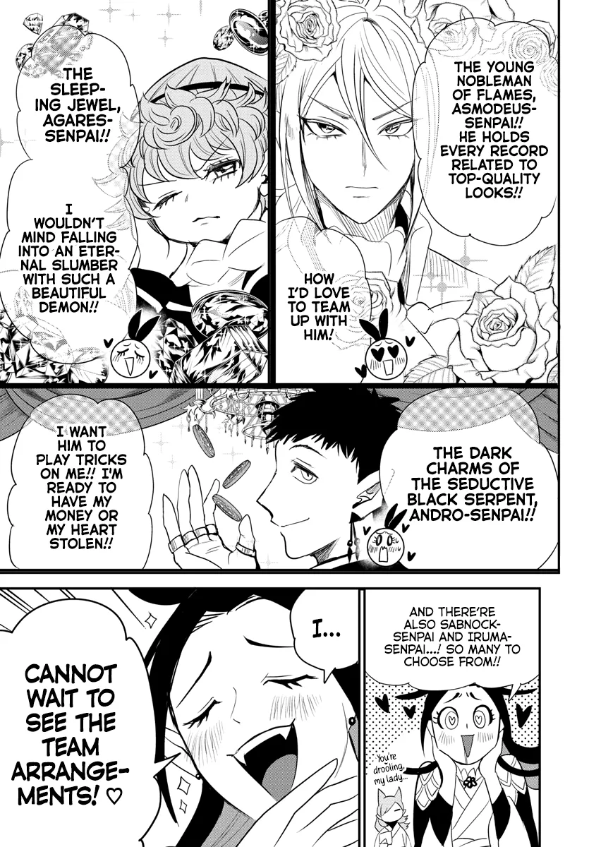 Mairimashita! Iruma-Kun Zinmanga X Chapter 237 Page 5